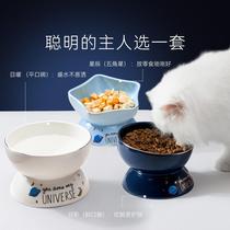 New Kitty Ceramic Bowl Starry Sky Series Cat Bowls Dog Bowls Small And Medium Dog Feeding Bowls Drinking Bowls of Pet Cat Supplies