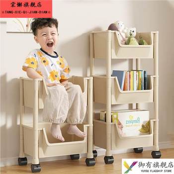 Cart storage rack household snack floor-standing multi-layer living room storage bookshelf mobile kitchen fruit and vegetable basket rack