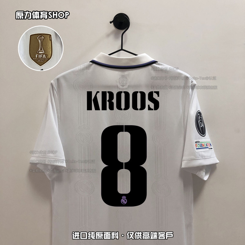 Real Madrid 22-23 Home Jersey Champions League Player Version Football Shirt Kroos Benzema Modric Ronaldo Real Madrid 22-23 Home Jersey Champions League Player Version Football Shirt Kroos Benzema Modric Ronaldo