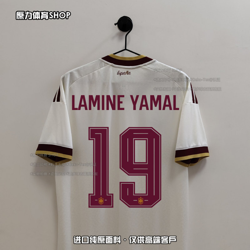 2026 Spain Away Shirt Lamine Yamal 19 Printing