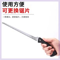 Douyins same model Tiger Leap SK4 steel phoenix tail saw extremely sharp small blade fast cutting durable and labor-saving