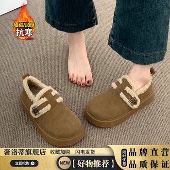 soft sole Fleece-Lined Birkenstock Shoes for Women, 2025 New Winter Lambswool Genuine Leather Loafers, Slip-On Size 34 Cotton Shoes