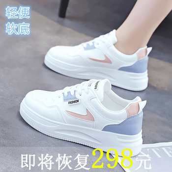 Genuine Leather White Sneakers for Women, Same Style as in Shopping Malls, 2025 New Spring and Autumn Lightweight Casual Sneakers, Versatile Travel and Sports Shoes