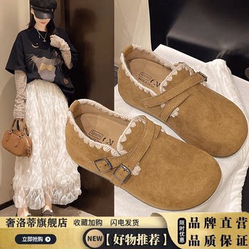 High-End Genuine Leather Birkenstock Shoes for Women 2025 New Autumn Style with Hidden Height Increase, Thick-Soled Birkenstock Shoes, Full-Coverage Outer Wear Loafers