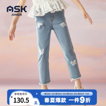 ask girl jeans boy costume 2022 new autumn dress Korean version children nine-point pants girl trouser tide