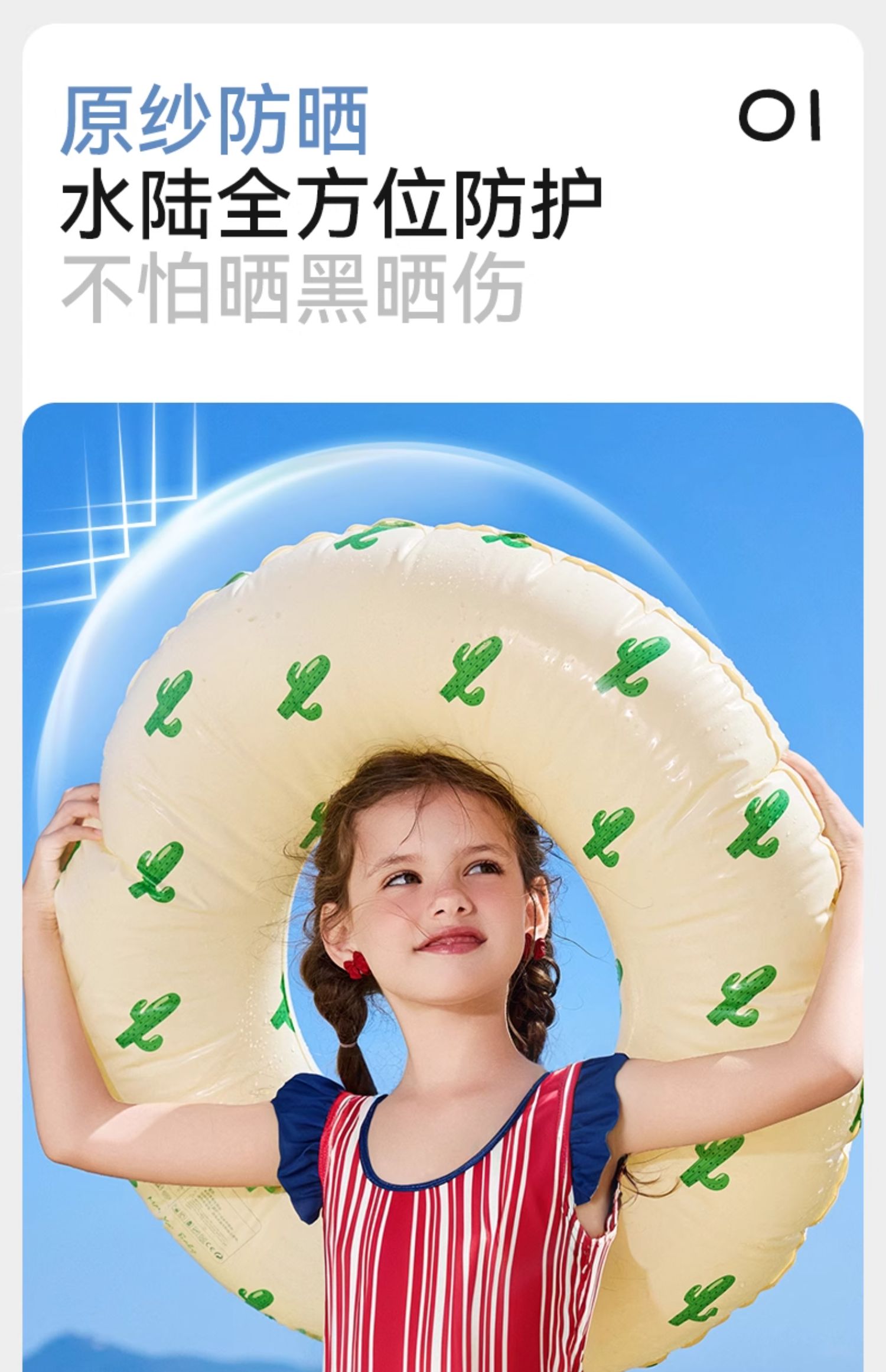 ask儿童连体游泳衣2026夏季新款小女孩中大童速干防晒宝宝泳装 — 4
