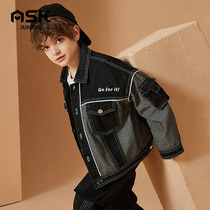 (Mall same section) ASK boy denim jacket spring autumn 2021 new foreign air boy children jacket blouses