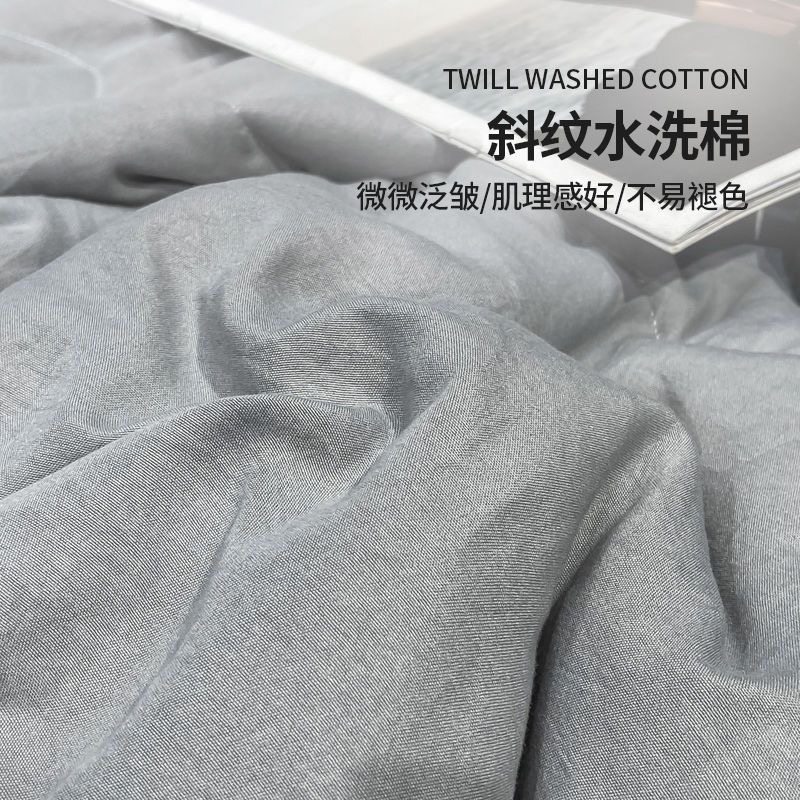 Air Conditioning Quilt 2024 New Model Summer Cool Quilt Thin Quilt Summer Single Quilt Core Machine Washable Double Quilt