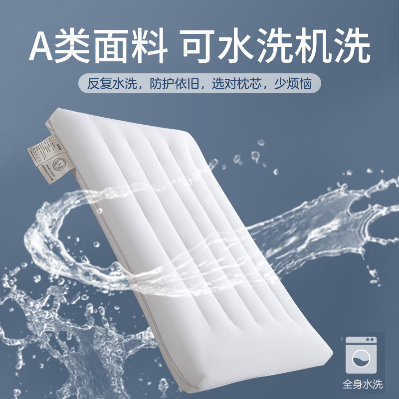 Class a Pillow, Low Pillow, Ultra-Thin Pillow, Short Pillow Core, Soft Pillow, Home Use, Single Person, Men's Neck Protection, Sleep Aid, Children