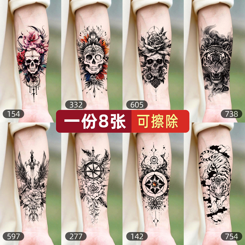Instantly Colorful New Style Temporary Tattoo Stickers Waterproof for Men's Arms and Women's High-End Skull Design ins European and American Fashion