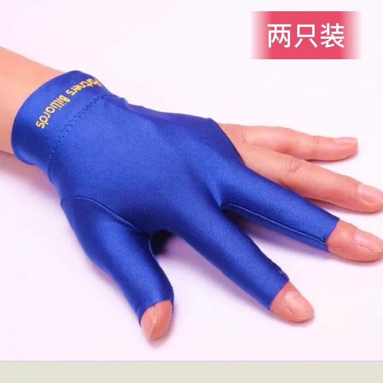 Table ball glove Three-finger table ball glove table ball special gloves male and female left right hand dew finger table tennis supplies
