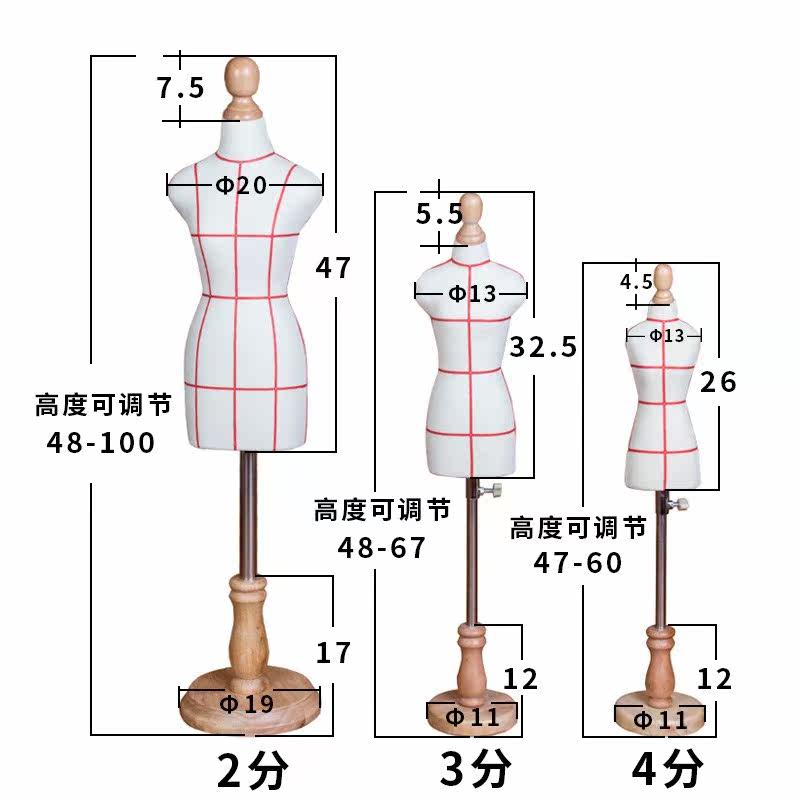 Clothing store mannequin display stand wedding dress underwear women's clothing window clothes human dummy doll half body mannequin props - Taobao