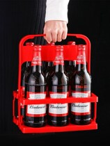 Beer rack basket portable frame thickened strong foldable labor-saving plastic wine lifter safety reinforcement storage basket