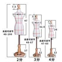 Male model half body mannequin mens underwear body hanger electroplating clothing store props clothes display shelf