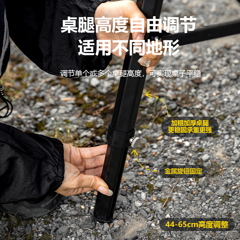 解密火野5单元IGT露营桌：野营桌界的战术大师