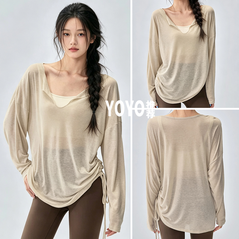 Loose Sports Tops for Women, Casual Running and Fitness Suits, Slimming Long-Sleeved Breathable Pilates Training Yoga Cover-Ups