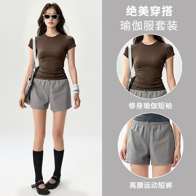 Sports Suit for Women, Summer Running Training Yoga Shorts, Outdoor Fitness Wear, Quick-Drying Short-Sleeved Anti-Exposure Three-Quarter Pants
