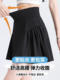 Sports Short Skirt for Women, Summer Thin High-Waisted Pleated A-Line Skirt, Fake Two-Piece Anti-Exposure Running Fitness Yoga Skirt Pants