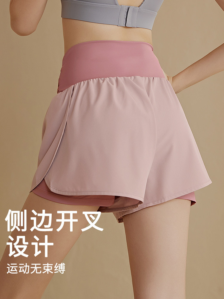 Loose Anti-Exposure Sports Shorts for Women, Summer Breathable Quick-Drying Yoga Running Training High-Waisted Fitness Pants, Fake Two-Piece