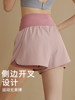 Loose Anti-Exposure Sports Shorts for Women, Summer Breathable Quick-Drying Yoga Running Training High-Waisted Fitness Pants, Fake Two-Piece