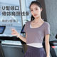 Quick-Drying High-Elastic Sports Suit for Women, New Summer Style, Slimming Short-Sleeved, Stunning Running Training Yoga T-Shirt, Fitness Wear