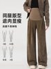 Maternity Pants for Spring and Autumn, Wide-Leg Pants for Fall and Winter, Fleece-Lined and Thickened, Casual Straight-Leg Floor-Length Pants, Plus Size Autumn Wear