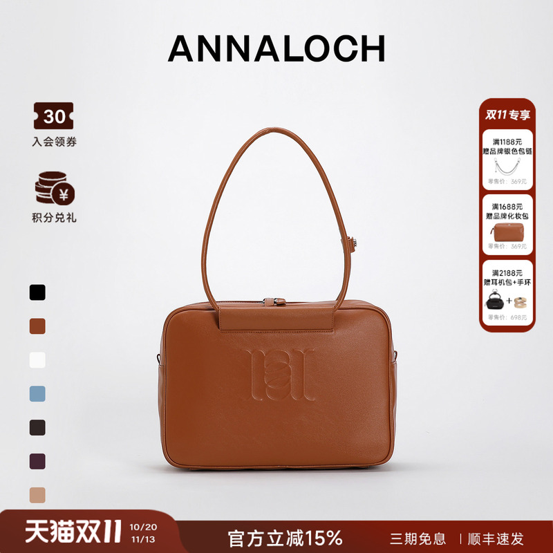 Sun Li's Same Style Annaloch Unisex Simple Commuter Rcl Classic Shoulder Tote Briefcase Large Capacity Women's Bag Sun Li's Same Style Annaloch Unisex Simple Commuter Rcl Classic Shoulder Tote Briefcase Large Capacity Women's Bag