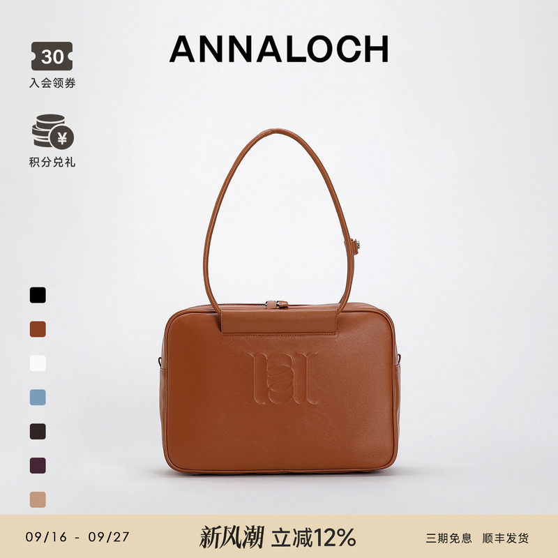 Sun Li's Same Style Annaloch Unisex Simple Commuter Rcl Classic Shoulder Tote Briefcase Large Capacity Women's Bag