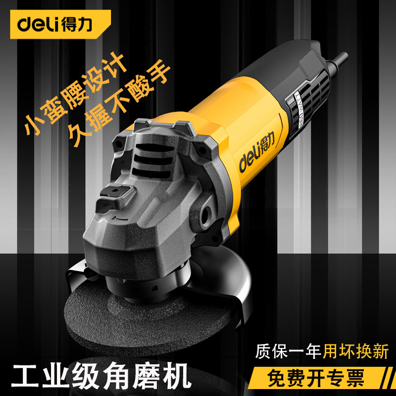 High power handheld small polished polished grinding wheel for multifunctional professional electric cutting machine for grinding machine