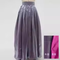Korean dance clothing tops womens practice clothes ethnic dance art examination performance clothes class clothes one-piece skirt