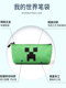 Minecraft Game Merchandise Creeper Enderman Student Pencil Case Creative Stationery Children's Gift
