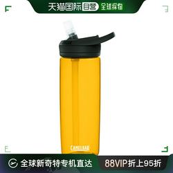 Camelbak Camelback 스포츠 병 귀여운 과일 프린트 밀짚 컵 600ml 중국 발렌타인 데이 선물