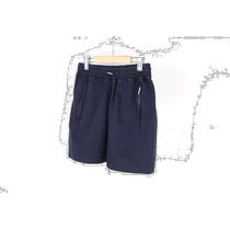 Korean direct mail represents general casual pants