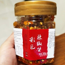 Cousins Alley Colorful Chili Sauce Hunan Farmhouse Handmade Homemade Color Pepper Garlic Sauce Chili Sauce for Snail Meat Sauce