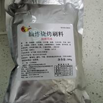 Baking Art Fried Barbecue Brush Material Strings of hand Pizza Barbecue seasoned with a sprinkling of spiced and spicy dipping of sausages