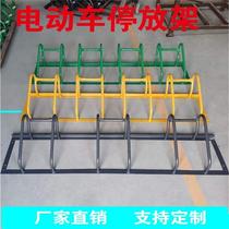 Electric bottle motorcycle parking rack with circular stainless steel bicycle parking rack spiral clip type customization