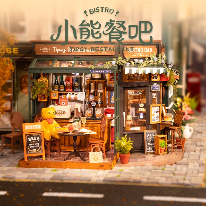 Rolife Ruolai Little Bear Dining Bar DIY Handmade Miniature Model House Assembly Toy Building Blocks Birthday Gift