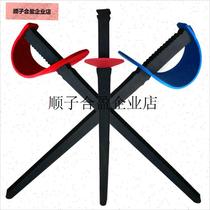 Fencing equipment fencing foam sword childrens training sword childrens K practice sword beginner training sword foam sword