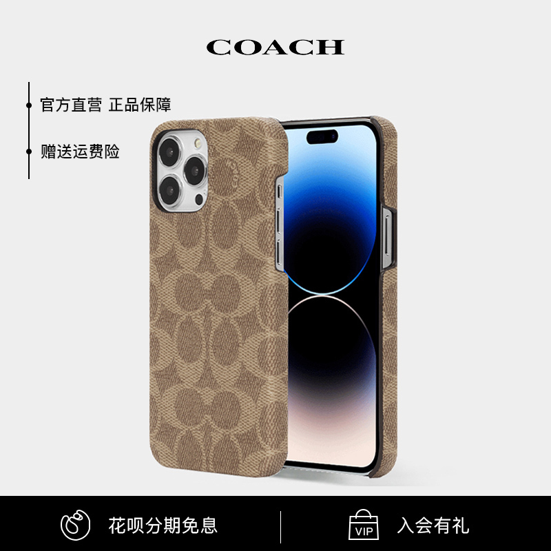 COACH Suitable for iPhone 14 Pro Max Mobile Phone Case New Apple 14Pro Classic Logo Military Anti-Fall Protective Cover 13Promax Trendy Brand 14