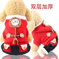 Четыре коса