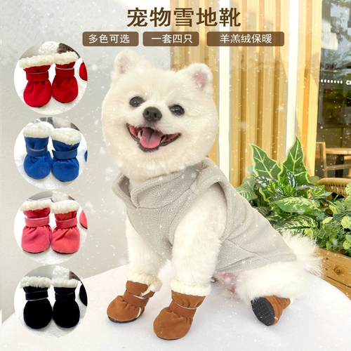 Обувь, нескользящие туфли для раннего возраста, бахилы