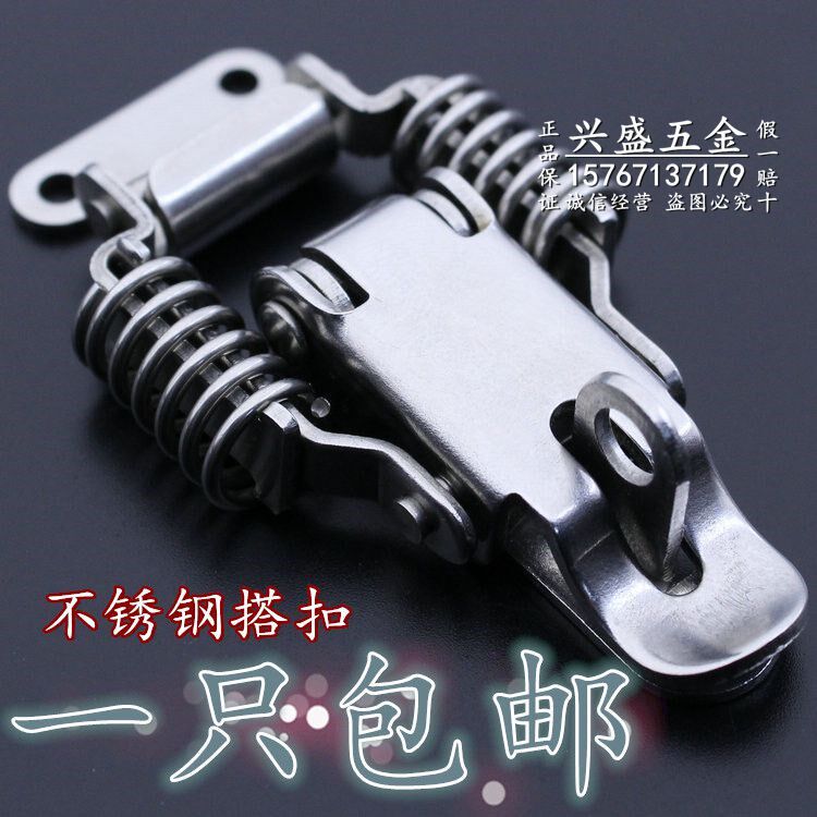 Thickened 304 stainless steel double spring buckle wooden case heavy lock box Industrial Buckle Luggage Accessories