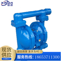QBK-100 pneumatic diaphragm pump PTFE diaphragm pump pneumatic cast iron PTFE diaphragm pump cast steel PTFE diaphragm pump