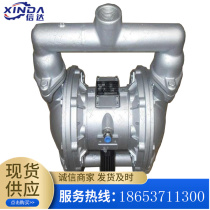 QBK-80 cast iron lined fluorine plastic diaphragm pump pneumatic diaphragm booster pump fluorine lined pneumatic diaphragm pump 3 inches