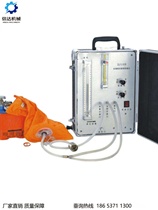 Mining ZJ10B tester testing equipment can compressed oxygen self-rescuer tester test model complete in stock