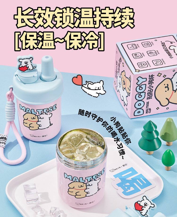 商品详情图