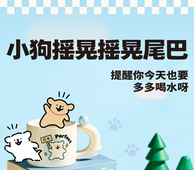 商品详情图