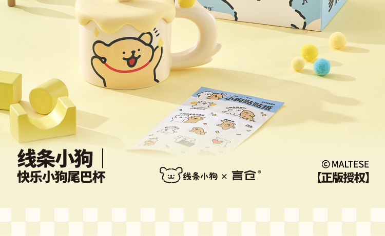 商品详情图