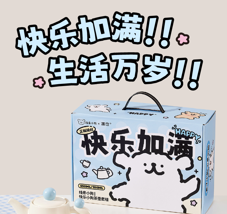 商品详情图