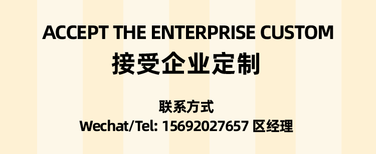 商品详情图